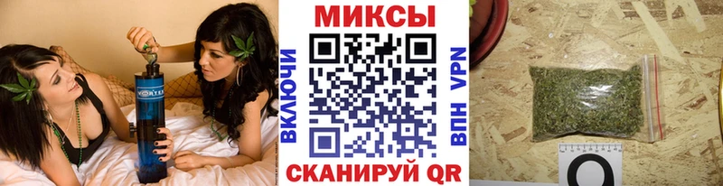 закладка  Белгород  БУТИРАТ BDO 