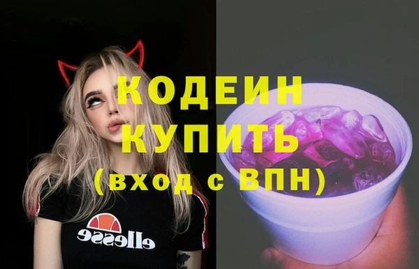 марки lsd Алексин
