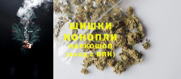экстази Алексеевка