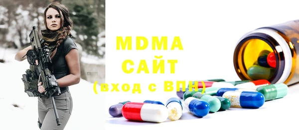 марки lsd Алексин
