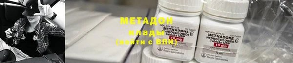 марки lsd Алексин
