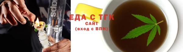 экстази Алексеевка
