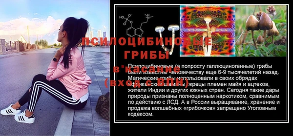 меф VHQ Абдулино