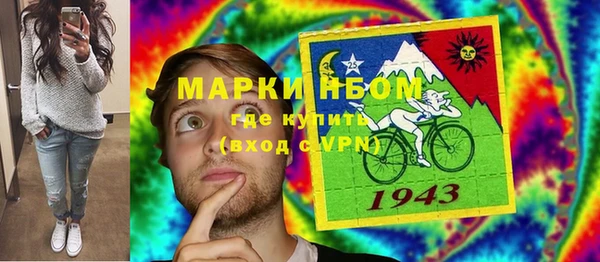 меф VHQ Абаза