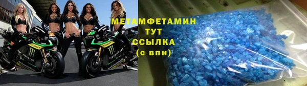 марки lsd Алексин