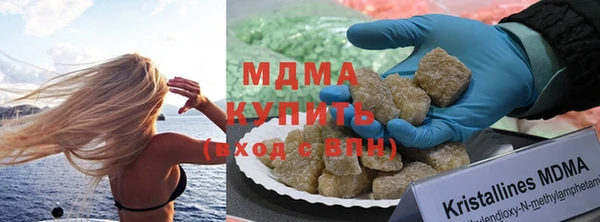 каннабис Алзамай