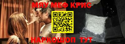 МДПВ Будённовск