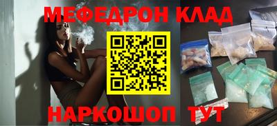 МДПВ Будённовск
