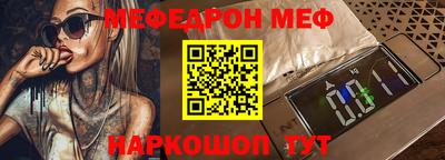 МДПВ Будённовск