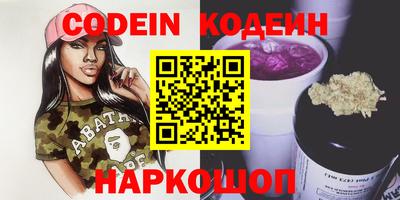 винт Бузулук