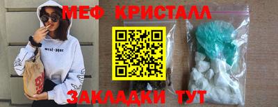 винт Бузулук
