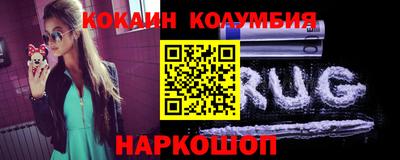 винт Бузулук
