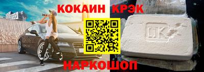 винт Бузулук