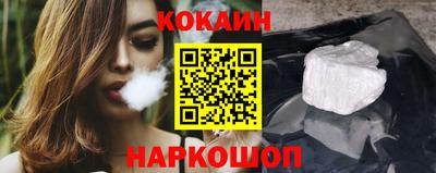синтетический гашиш Бугуруслан