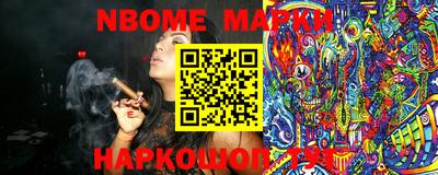 МДПВ Будённовск