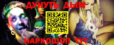 МДПВ Будённовск