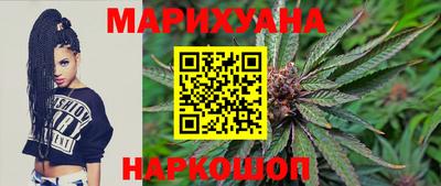 винт Бузулук