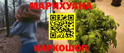 синтетический гашиш Бугуруслан