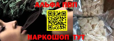 МДПВ Будённовск