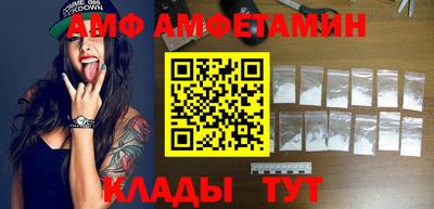 синтетический гашиш Бугуруслан