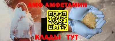 МДПВ Будённовск