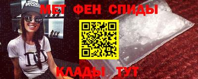 МДПВ Будённовск