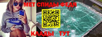 синтетический гашиш Бугуруслан