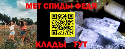 МДПВ Будённовск