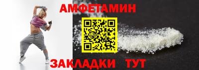 синтетический гашиш Бугуруслан