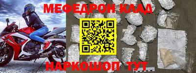 МДПВ Будённовск
