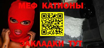 винт Бузулук