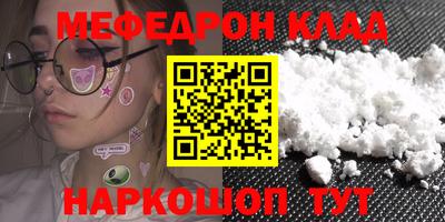 винт Бузулук